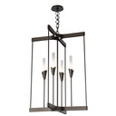 Lilium 4-Light Chandelier 