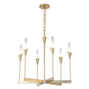 Lilium 6-Light Chandelier 