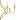 Mabel 5 Light Chandelier in Light Gold 5