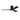 Matthews Fan Atlas IR3HLK Irene-3HLK Ceiling Fan - 52 Inch 9