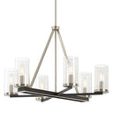 Minka Lavery 1056-691 Cole'S Crossing 6 Light Chandelier in Coal With Brushed Nickel 1