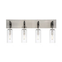 Minka Lavery 2894-691 Pullman Junction - 4 Lights Bath in Coal and Brushed Nickel 1
