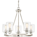 Minka Lavery 3075 Studio 5 5 Light Chandelier 2