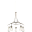 Minka Lavery 3305-84 Poleis 5 Light Chandelier 1