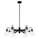 Minka Lavery 3996 Beckonridge - 6 Light Chandelier in Coal 1