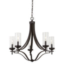 Minka Lavery 4655-579 Elyton 5 Light Chandelier 1