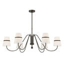 Minka Lavery Althia 43.75" 6 Light Chandelier - 3736-872 1