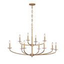 Minka Lavery Atella 12 Light Chandelier - 5288-788 1
