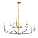 Minka Lavery Atella 12 Light Chandelier - 5288-788 2