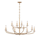 Minka Lavery Atella 12 Light Chandelier - 5288-788 