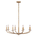 Minka Lavery Atella 8 Light Chandelier - 5287-788 2
