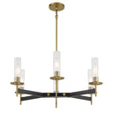 Minka Lavery Baldwin Park 6 Lights Chandelier - 2546-726 
