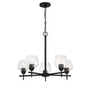 Minka Lavery Camrin 5 Light Chandelier - 2175 