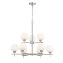Minka Lavery Camrin 9 Light Chandelier - 2179 1