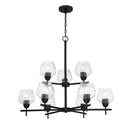 Minka Lavery Camrin 9 Light Chandelier - 2179 