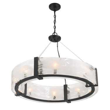 Minka Lavery Cloud Break 8 Light Pendant - 3619-66A 1
