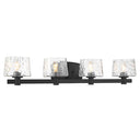 Minka Lavery Drysdale 4 Light Bath Vanity - 2234 2