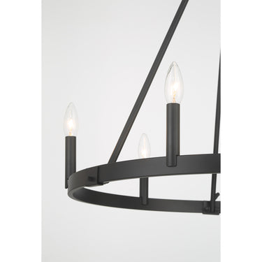 Minka Lavery Dutton 6 Light Chandelier - 1715 2