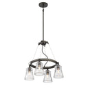 Minka Lavery Graham Avenue 4 Light Chandelier - 2737-709 1