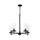 Minka Lavery Haisley 5 Light Chandelier - 4095 