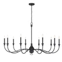 Minka Lavery Halifax County 10 Light Chandelier Fixture In Metal - 6259-076 1