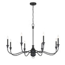 Minka Lavery Halifax County 8 Light Chandelier Ficture In Metal - 6258-076 2