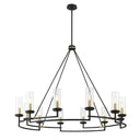 Minka Lavery Hillstone 12Lt Chandelier - 3207-781 1