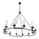Minka Lavery Hillstone 12Lt Chandelier - 3207-781 2