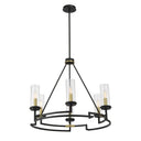 Minka Lavery Hillstone 6Lt Chandelier - 3206-781 1