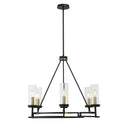 Minka Lavery Hillstone 6Lt Chandelier - 3206-781 