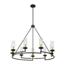 Minka Lavery Hillstone 9Lt Chandelier - 3209-781 1