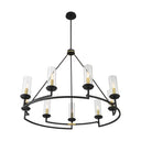 Minka Lavery Hillstone 9Lt Chandelier - 3209-781 2