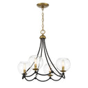 Minka Lavery Kearney Park 4 Light Chandelier - 5065-726 