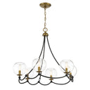 Minka Lavery Kearney Park 6 Light Chandelier - 5066-726 2