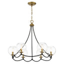 Minka Lavery Kearney Park 6 Light Chandelier - 5066-726 3