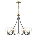 Minka Lavery Kearney Park 6 Light Chandelier - 5066-726 