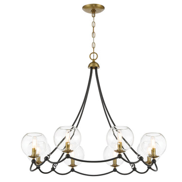 Minka Lavery Kearney Park 8 Light Chandelier - 5067-726 1