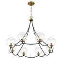 Minka Lavery Kearney Park 8 Light Chandelier - 5067-726 2