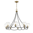 Minka Lavery Kearney Park 8 Light Chandelier - 5067-726 3