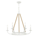 Minka Lavery Lanton 6 Lights Chandelier - 2126-655 1