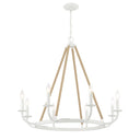 Minka Lavery Lanton 8 Light Chandelier - 2128-655 1