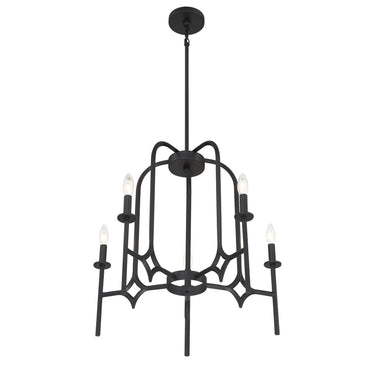Minka Lavery Muncie 5 Light Chandelier - 5035-66A 1