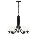 Minka Lavery Shyloh 5 Light Chandelier Fixture - 4925 
