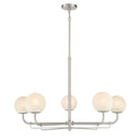 Minka Lavery Whitehall 38" 5 Light Chandelier - 3795 6