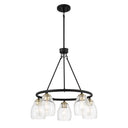 Minka Lavery Winsley 5 Light Chandelier - 2435 1