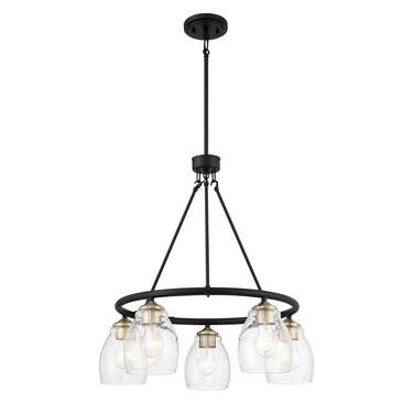 Minka Lavery Winsley 5 Light Chandelier - 2435 1