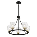 Minka Lavery Winsley 5 Light Chandelier - 2435 2