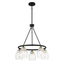 Minka Lavery Winsley 5 Light Chandelier - 2435 3