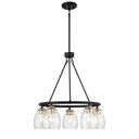 Minka Lavery Winsley 5 Light Chandelier - 2435 