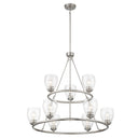 Minka Lavery Winsley 9 Light Chandelier - 2439 1